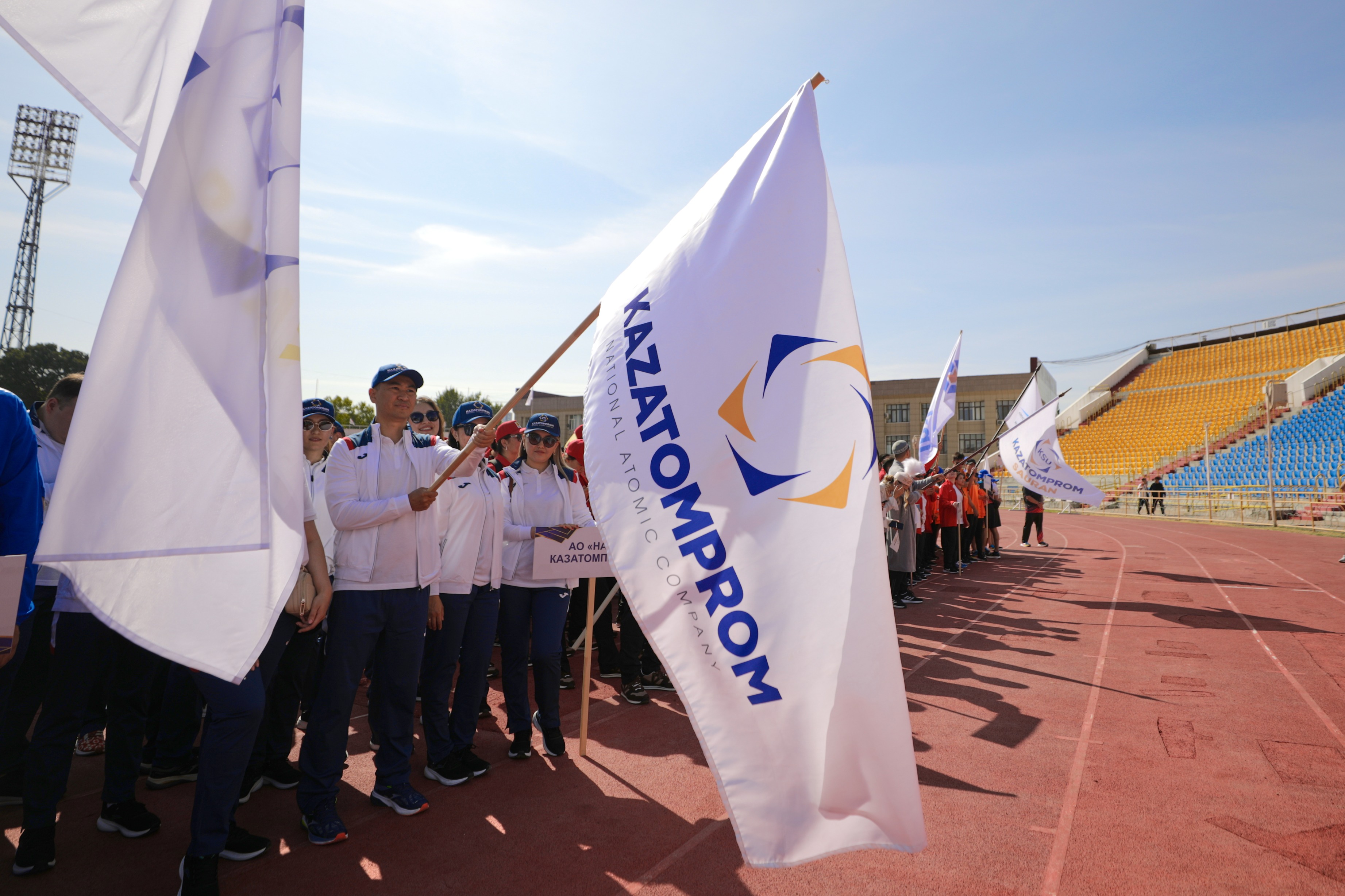 Спартакиада