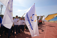 Спартакиада