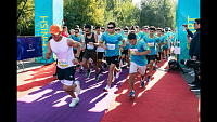 Kazatomprom-Marathon